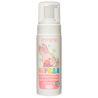 Детская пенка для интимной гигиены Череда 150 мл Levrana NINT02 1